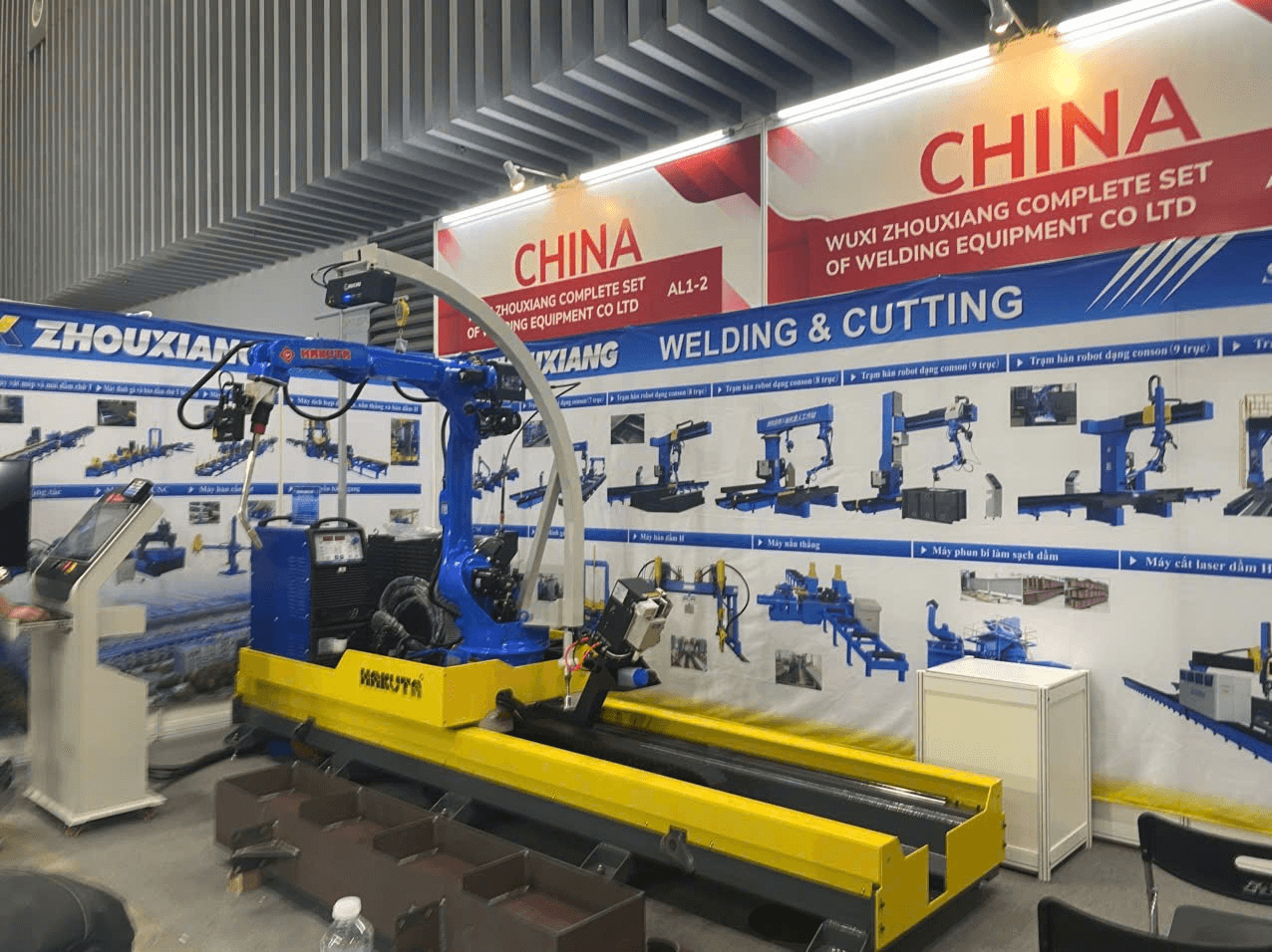Máy hàn kết cấu thép tại triển lãm Zhouxiang